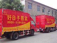 關(guān)于我們